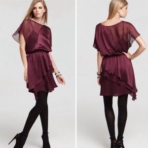 Alice + Olivia cocktail dress